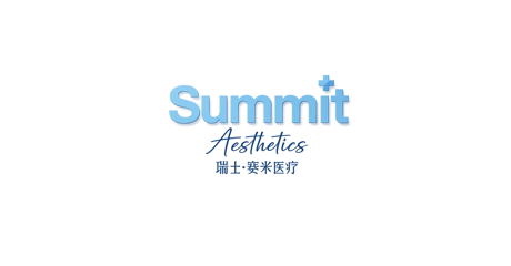 Girin Plastic Surgery Clinic